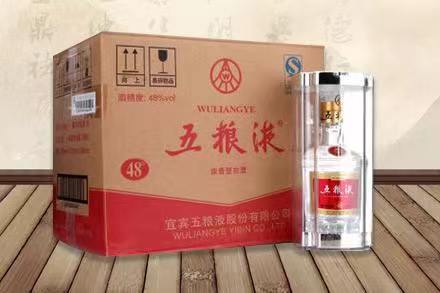 克山五粮液回收