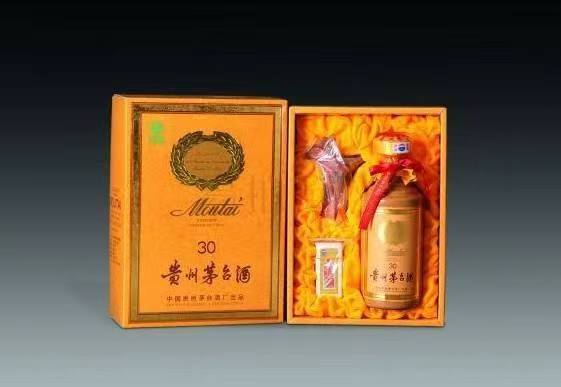 克山年份茅台酒回收