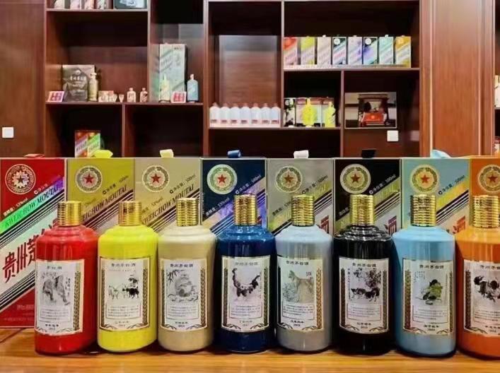 克山名酒鉴定部分方法