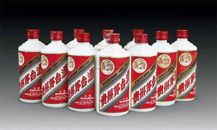 克山茅台酒回收